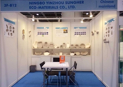 2015 HongKong International Medical Devices and Suppliers Fair